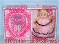 ST027408 - PRINCESS SET