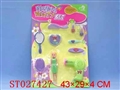 ST027427 - 