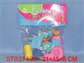 ST027428 - 