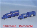 ST027440 - SLIDING CAR