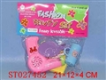 ST027452 - 