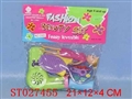 ST027455 - 