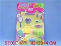 ST027487 - MAKE UP SET