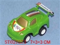 ST027573 - SLIDING CAR