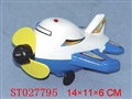 ST027795 - B/O PLANE