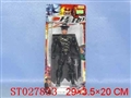 ST027833 - 佐罗剑客(带灯)