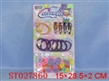 ST027860 - 