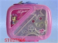 ST027866 - BEAUTY SET