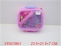 ST027867 - BEAUTY SET