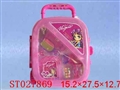 ST027869 - 