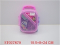 ST027870 - BEAUTY SET