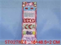 ST027874 - 