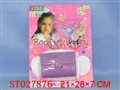 ST027876 - 