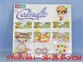 ST027881 - 