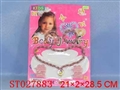 ST027883 - 