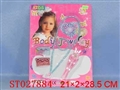 ST027884 - 