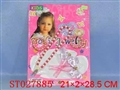 ST027885 - 