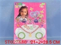 ST027886 - 