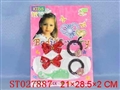 ST027887 - 