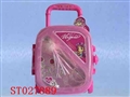 ST027889 - BEAUTY SET