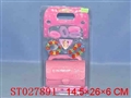 ST027891 - 