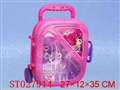 ST027914 - BEAUTY SET