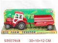 ST027918 - FARM SET