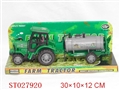 ST027920 - FARM SET