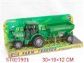 ST027921 - FARM SET
