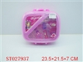 ST027937 - BEAUTY SET