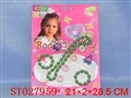 ST027959 - 