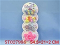 ST027996 - 