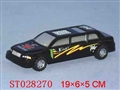 ST028270 - SLIDING CAR