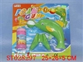 ST028297 - 
