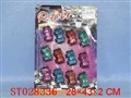 ST028336 - FRICTION SLIDE