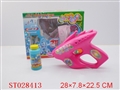 ST028413 - MUSIC BUBBLE GUN