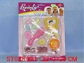 ST028494 - 