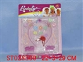 ST028500 - 