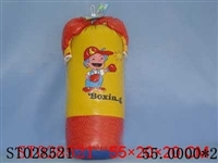 ST028521 - BOXING SET