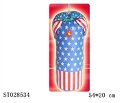 ST028534 - BOXING SET
