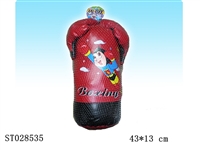 ST028535 - BOXING SET