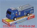 ST028591 - INERTIA FIRE ENGINE