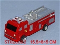 ST028592 - INERTIA FIRE ENGINE