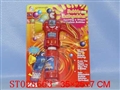 ST028663 - 