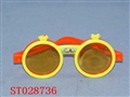 ST028736 - GLASSES