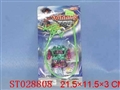 ST028808 - 