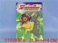 ST028856 - HANDING TOP WITH LIGHT