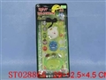 ST028866 - 3IN1 APPARITION BEAUTY SET