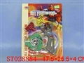 ST028884 - HANDING TOP WITH LIGHT AND MUSIC
