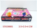 ST028885 - 5PCS FLASH FINGER RING